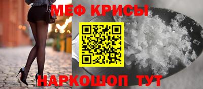 СК Свободный