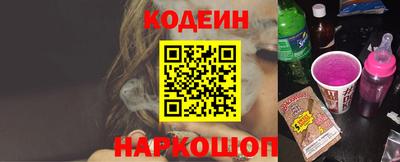 СК Свободный
