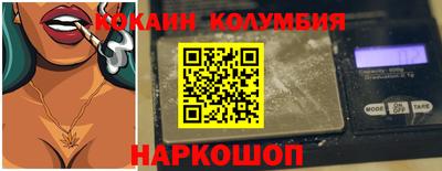 СК Свободный