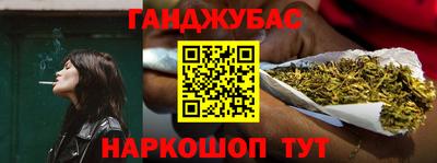 круглые Северобайкальск