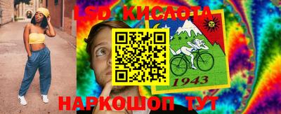 СК Свободный