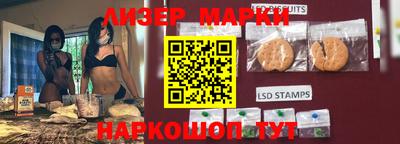 круглые Северобайкальск