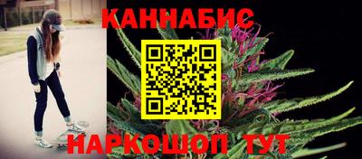 СК Свободный