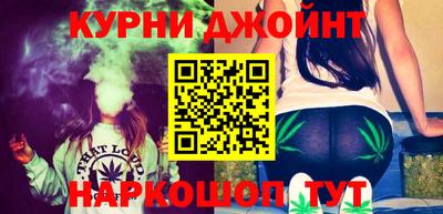 круглые Северобайкальск