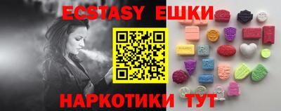 СК Свободный