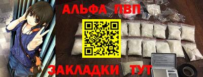 круглые Северобайкальск