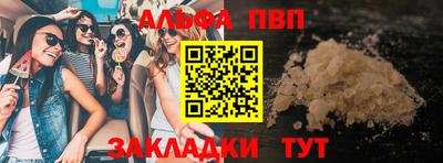 СК Свободный