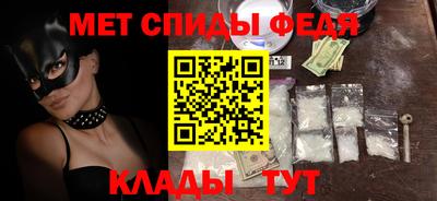 СК Свободный