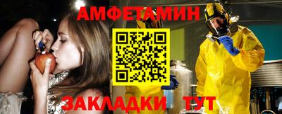 круглые Северобайкальск