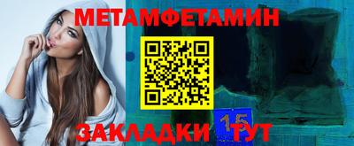 кокс Рыбинск