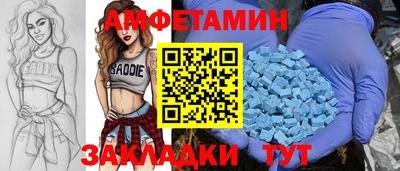 СК Свободный