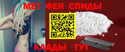СК Свободный