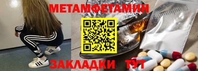 СК Свободный