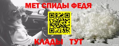 СК Свободный