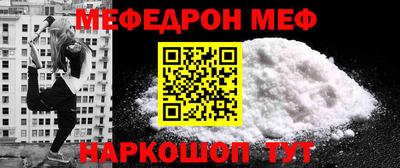 СК Свободный