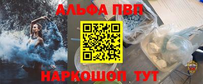 СК Свободный
